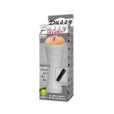 MASTURBATOR REALISTIC PUSSY VIBRATIONS